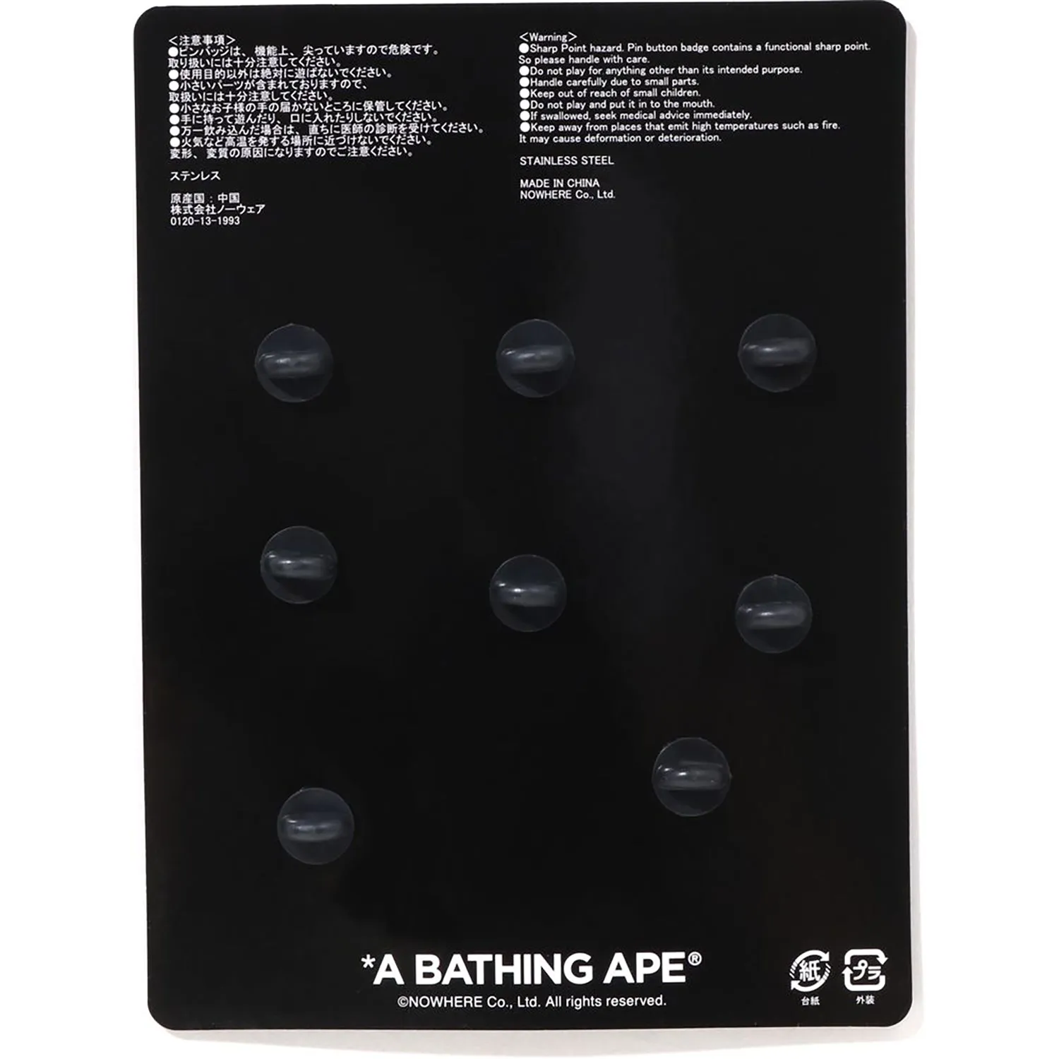 A BATHING APE PINS SET