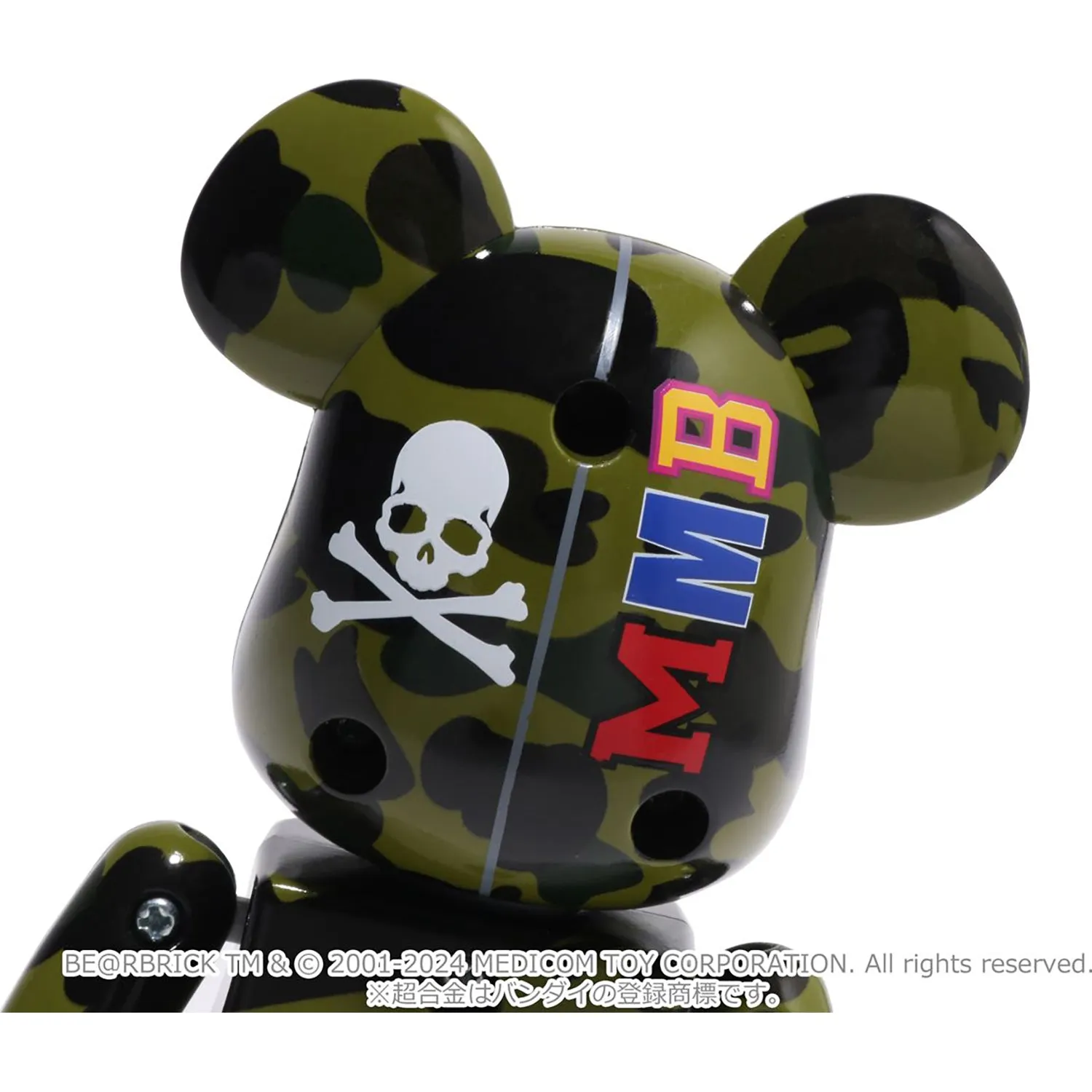 MM BAPE BE@RBRICK CHOGOKIN 200%