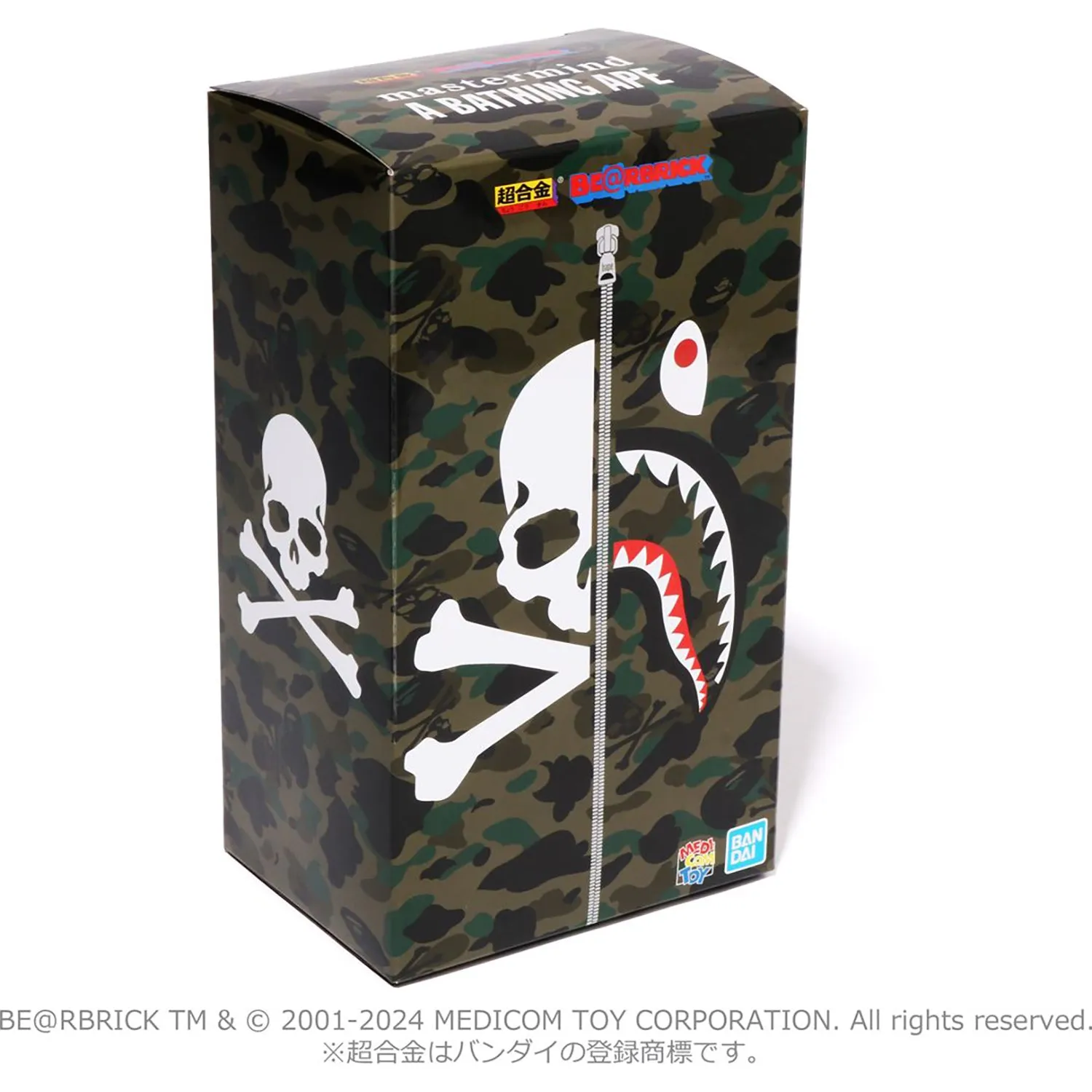 MM BAPE BE@RBRICK CHOGOKIN 200%