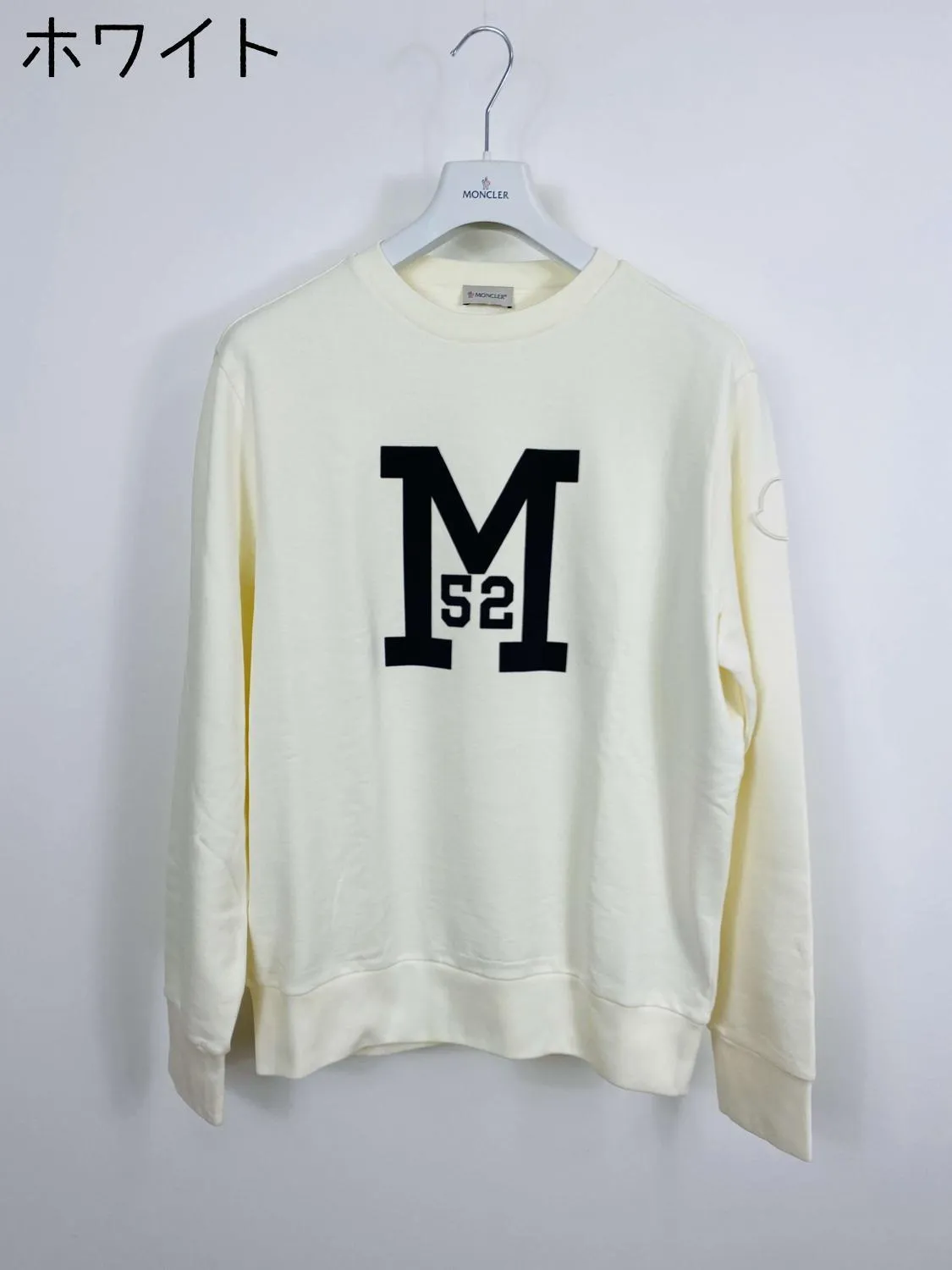 Moncler monogram sweatshirt