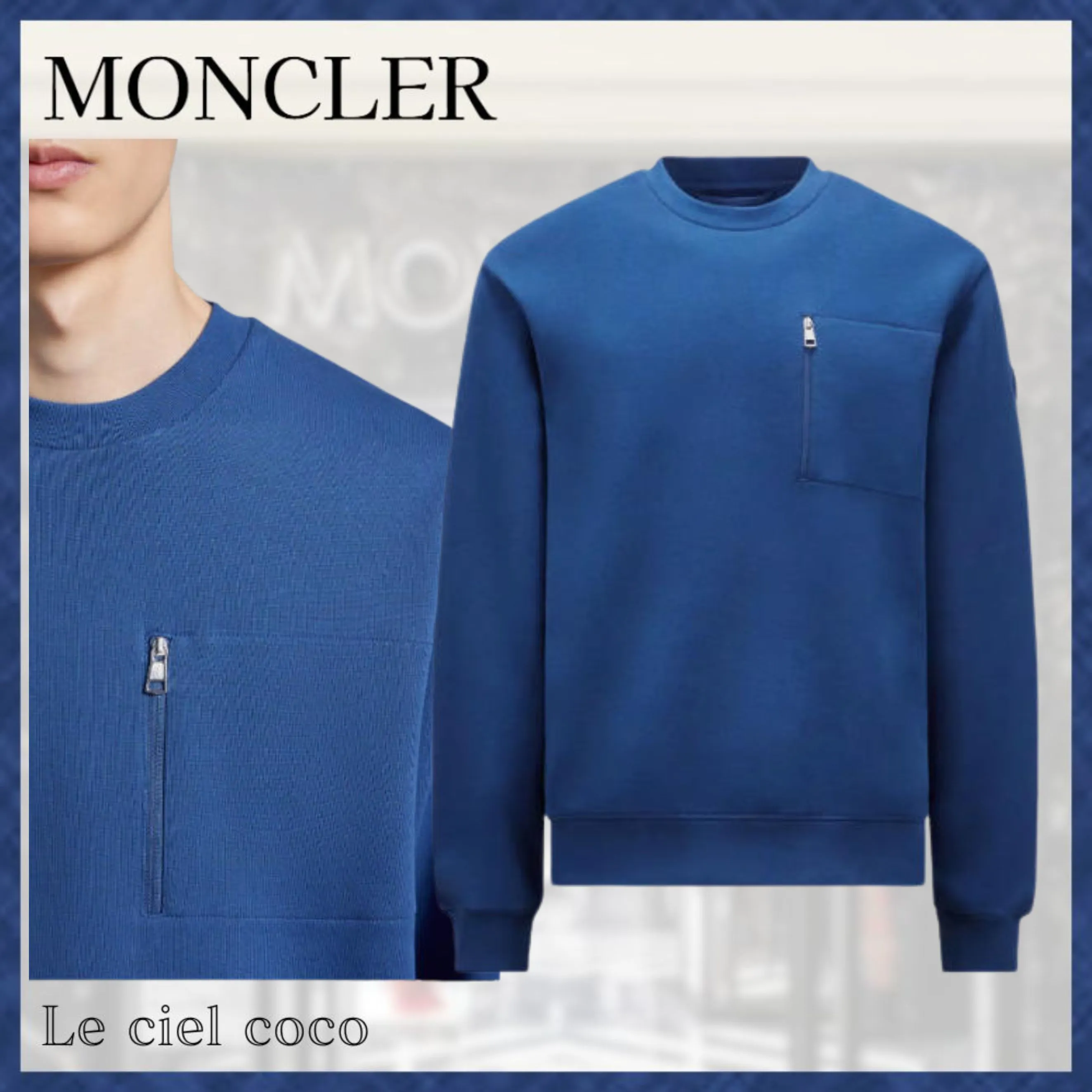 Moncler Sweatshirt with Pocket | Shop Now