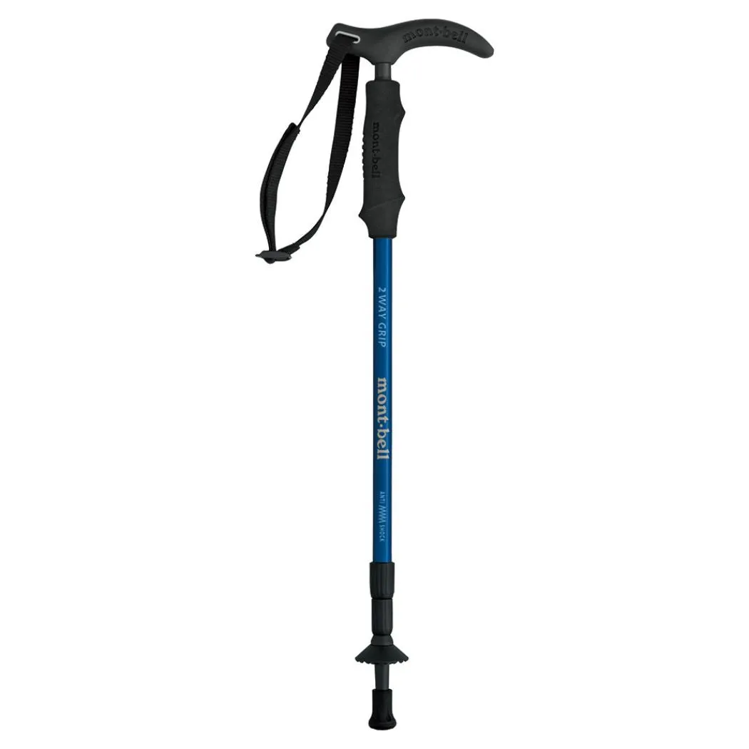 Montbell Trekking Pole, Carbon Pole, Anti shock, Outdoor Mountain Hiking