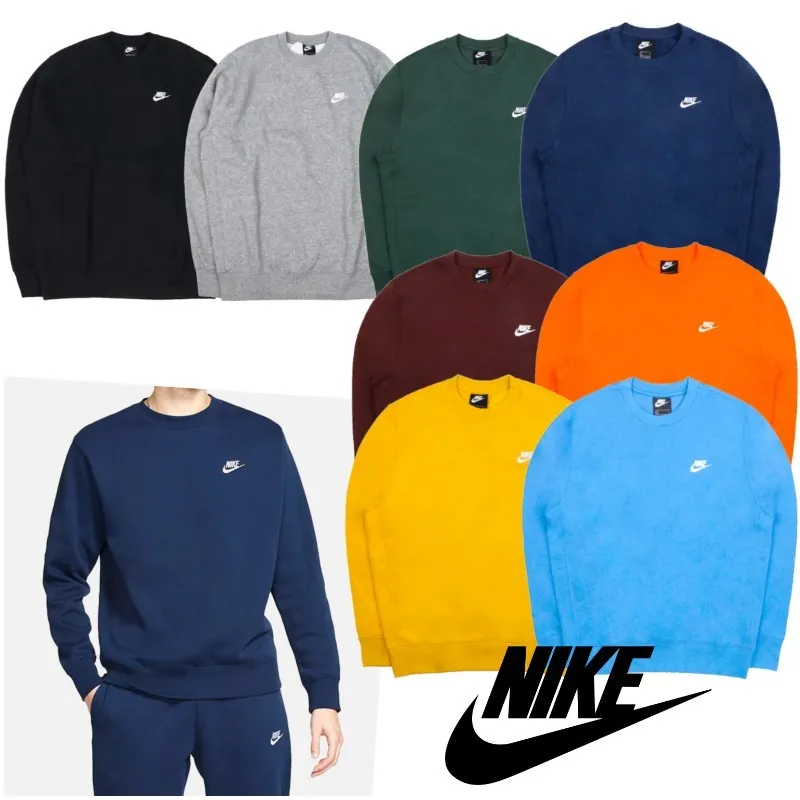 Nike | Sportswear Club Fleece