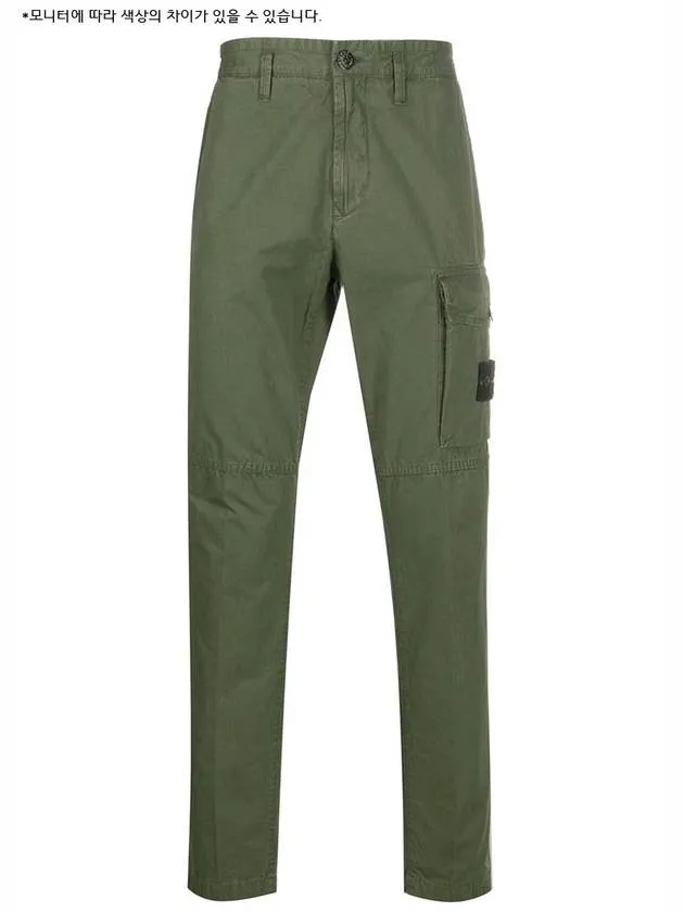 Stone Island Cotton Gabardine Stretch Regular Fit Pants 30310