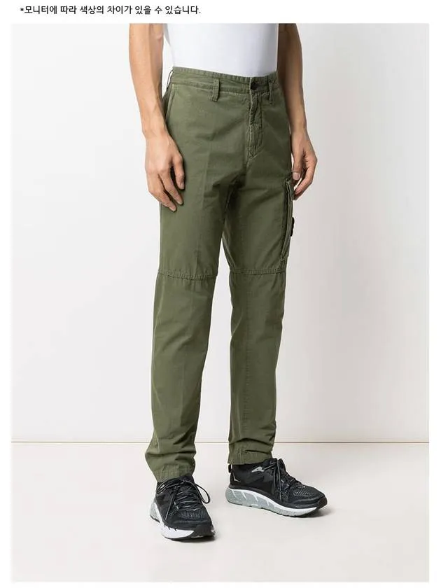 Stone Island Cotton Gabardine Stretch Regular Fit Pants 30310